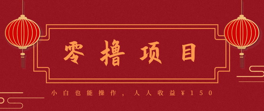 21天涨粉50万！变现14万！抖音新式养生视频玩法太猛了，附详细流程-独角兽众创资源站独角兽网创资源站