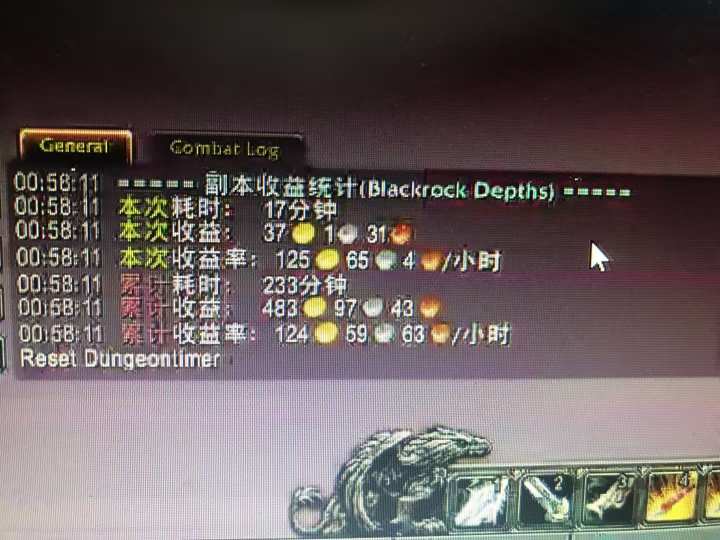 图片[1]-独角兽众创资源站游戏搬砖搞钱项目：月入1万+全程实操经验分享，小白也能做的副业好项目-独角兽众创资源站独角兽网创资源站